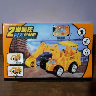 Đồ chơi cần cẩu điều khiển từ xa