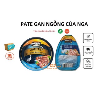 Pate gan ngỗng hiệu hame của nga hộp 105g/250g