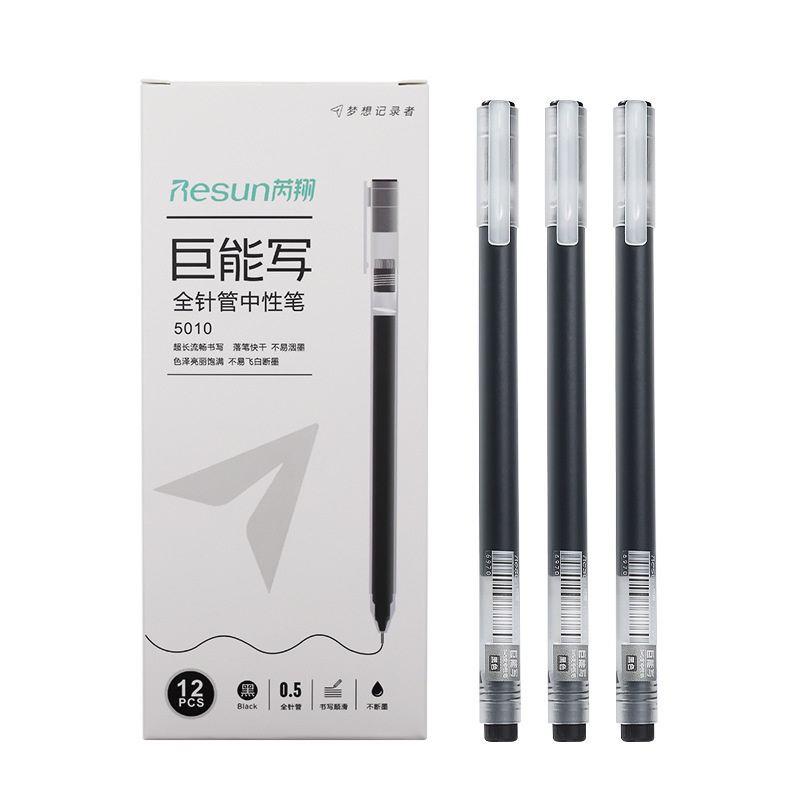 Bút gel ống lớn không ngòi Resun 3M ngòi 0,5mm Decorme Bút mực gel dung tích lớn Great Long Writing văn phòng phẩm