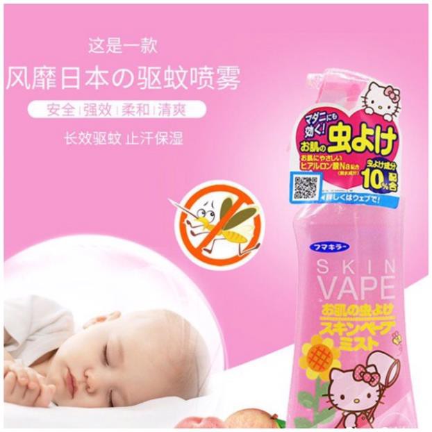 Xịt Chống Muỗi Cho Bé Skin Vape Nhật Bản 200ml Đuổi Muỗi và Côn Trùng Rất Hiệu Quả