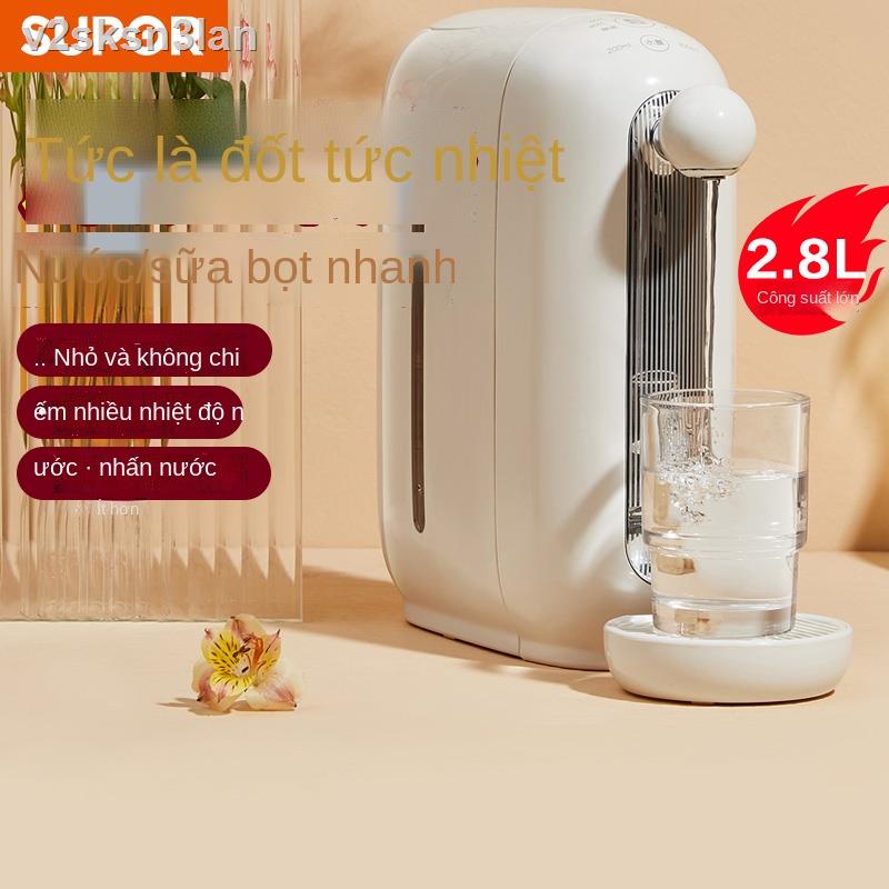 (Giá Hủy Diệt)✸Máy làm nước nóng lạnh tức thì Supor để bàn gia đình nhanh chóng mini cầm tay tự động thông minh nhỏ