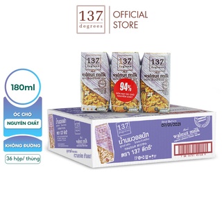 [Thùng 36 hộp] Sữa hạt Óc Chó Nguyên Chất 137 Degrees 180ml/hộp