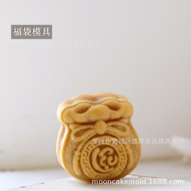 Khuôn trung thu lò xo chữ lộc 50g