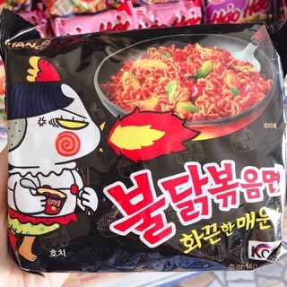 Mì Cay Hàn Quốc Nhiều Loại MinMart