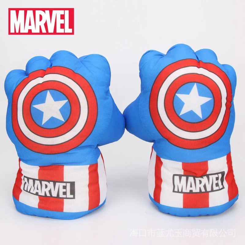 Găng Tay Nhồi Bông Hình Marvel Người Nhện Người Sắt Người Nhện Người Nhện Marvel Captain America 33cm