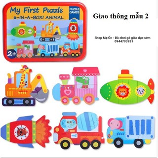 Ghép hình 6in1 - My First Puzzle
