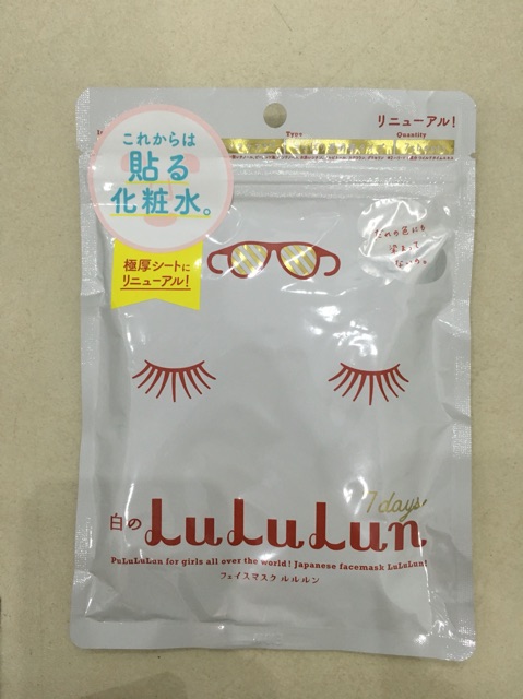 Mặt nạ Lululun Over 45 gói 10 miếng (mẫu mới), hàng nội địa Nhật (Bill mua ảnh bên cạnh)
