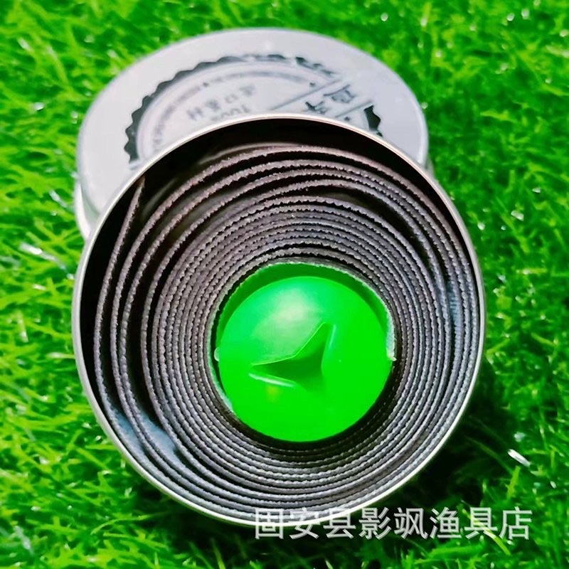 Combo Hộp cuốn cán cần PU hộp thiếc cao cấp kèm nhẫn và nút bảo vệ đối trọng