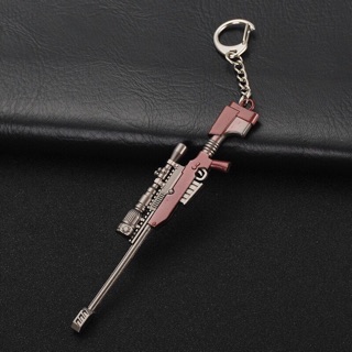 Móc khoá kim loại súng PUBG.