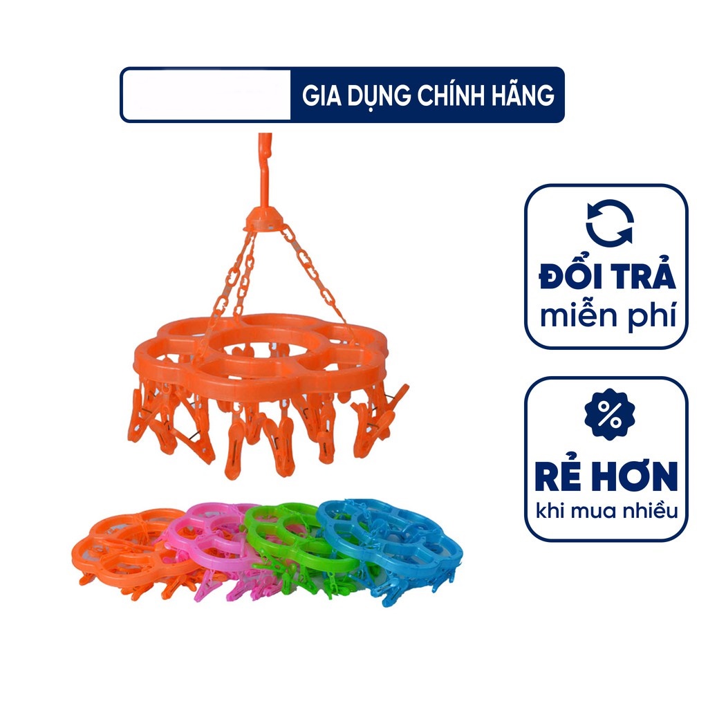 [Giá Sỉ] Móc Chùm Móc Dù Móc kẹp phơi quần áp em bé