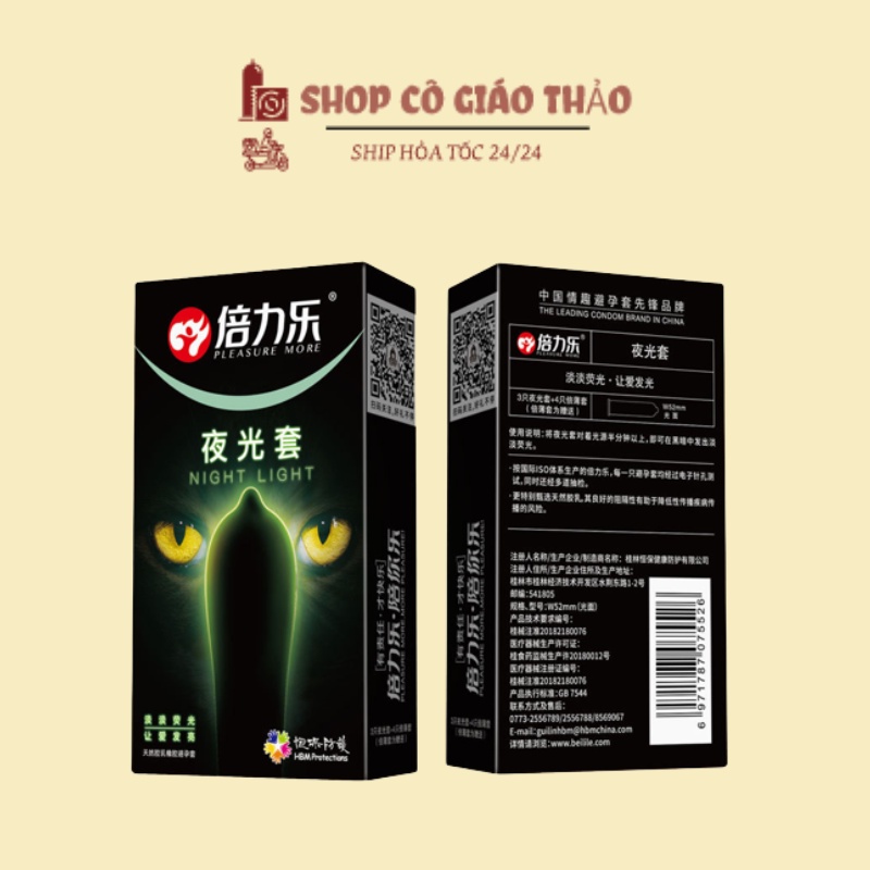 Bao cao su phát sáng Beili Le huỳnh quang phát sáng vui nhộn siêu mỏng - Hộp 7 bao