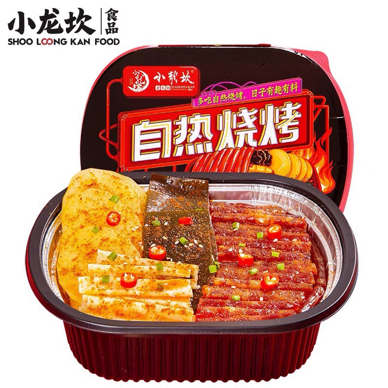 Lẩu tự sôi 💥 GIÁ TỐT NHẤT 💥 lẩu ăn liền không cần phải lấu nước sôi đơn giản tiện lợi tại nhà | BigBuy360 - bigbuy360.vn