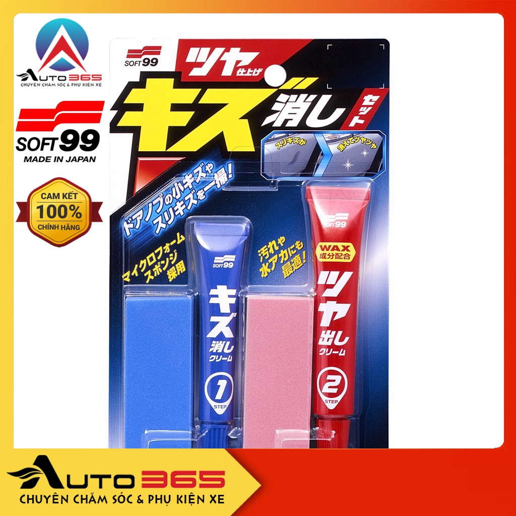 Lấp vết xước và phủ bóng sơn W60 Scratch Clear Kit W-60 Soft99