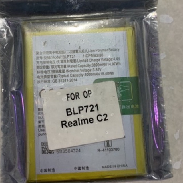 Pin OPPO Realme C2 / BLP721 / 3890mAh / có bảo hành