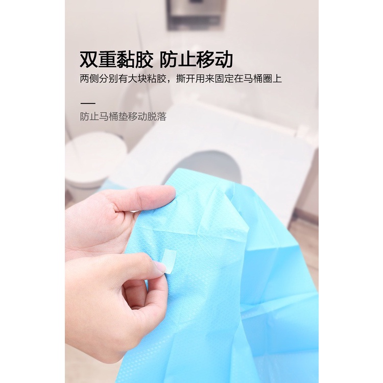 Set 10 Miếng Giấy Lót Bồn Cầu Tự Phân Hủy - Chống Thấm Nước, Dính Chắc Chắn - Nhỏ Gọn, Vô Trùng, Sạch Sẽ