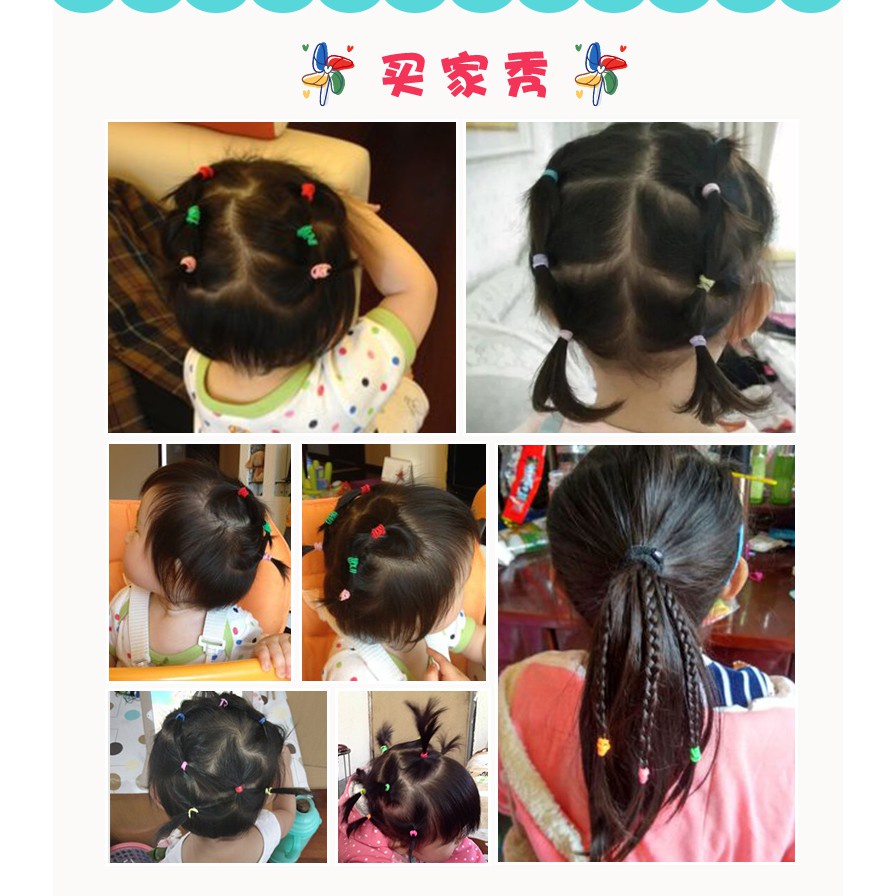 500 Dây Buộc Tóc Cao Su Co Giãn Giá Đỡ