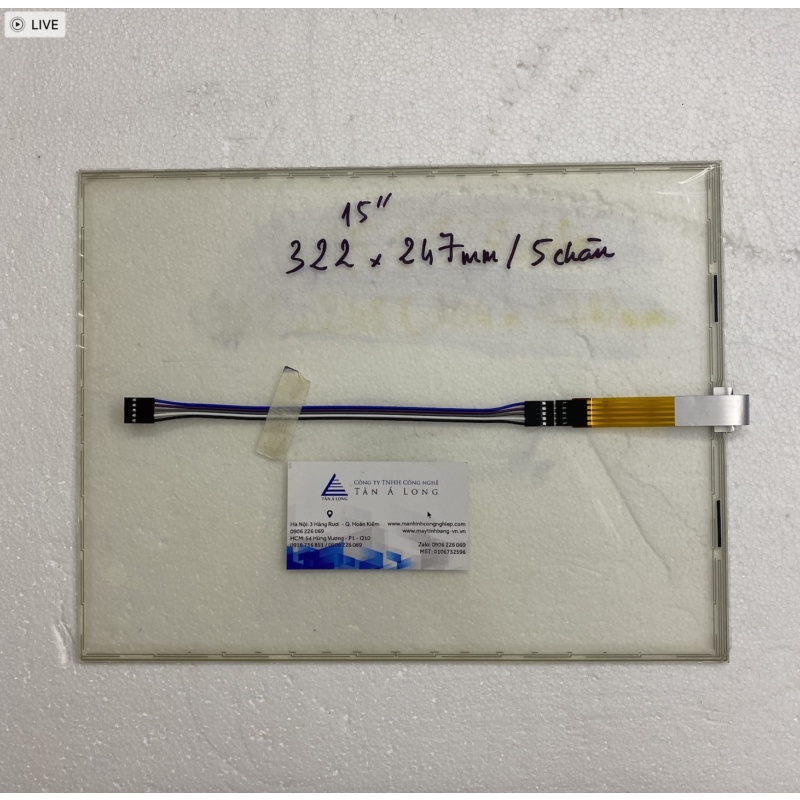 Tấm cảm ứng công nghiệp 15.0 inch/ 322x247mm/ cáp 5 chân | BigBuy360 - bigbuy360.vn