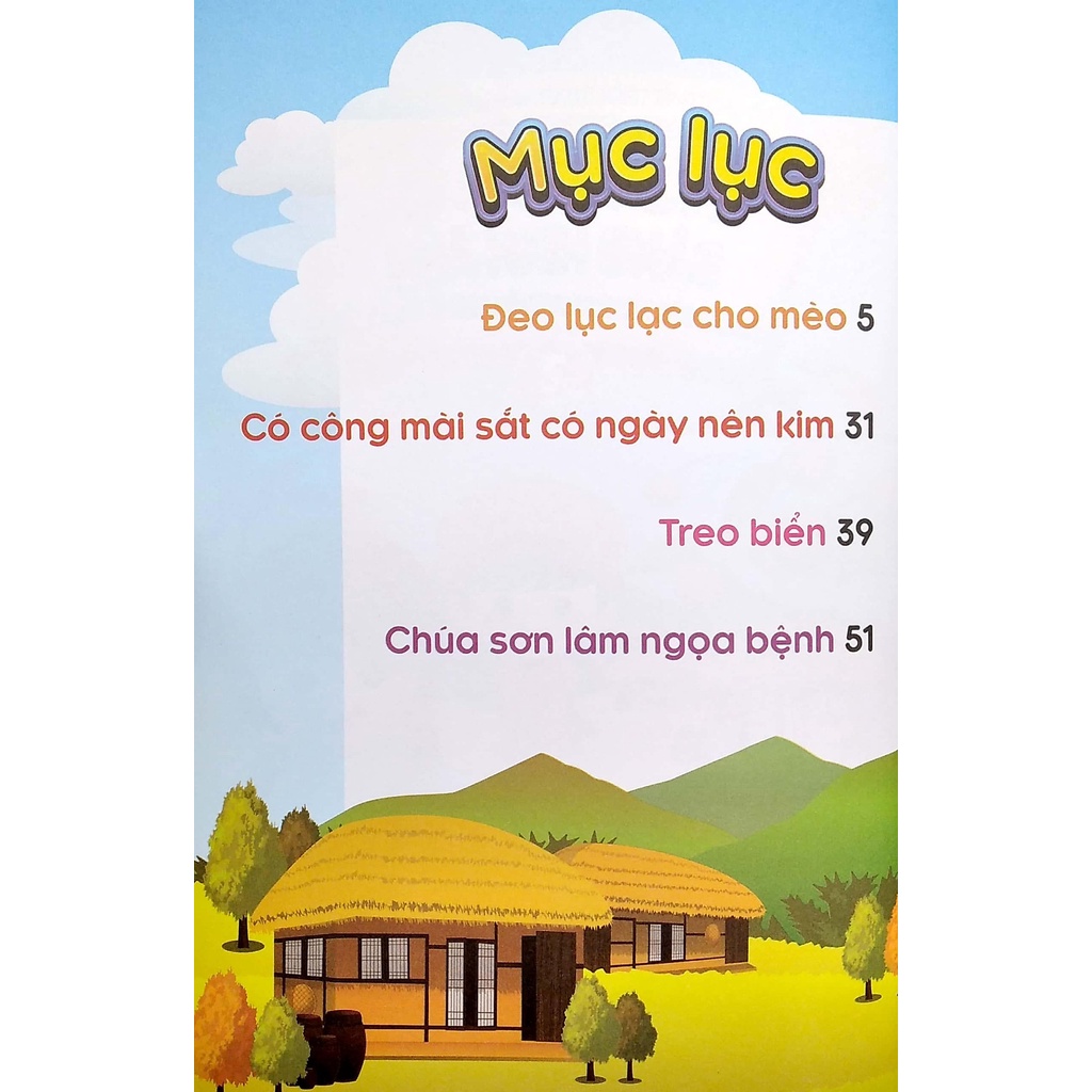 Sách - Truyện đọc bằng hình ảnh - những câu chuyện ngụ ngôn việt nam đặc sắc tập 2(Bộ sách phát triển tư duy và ngôn ngữ