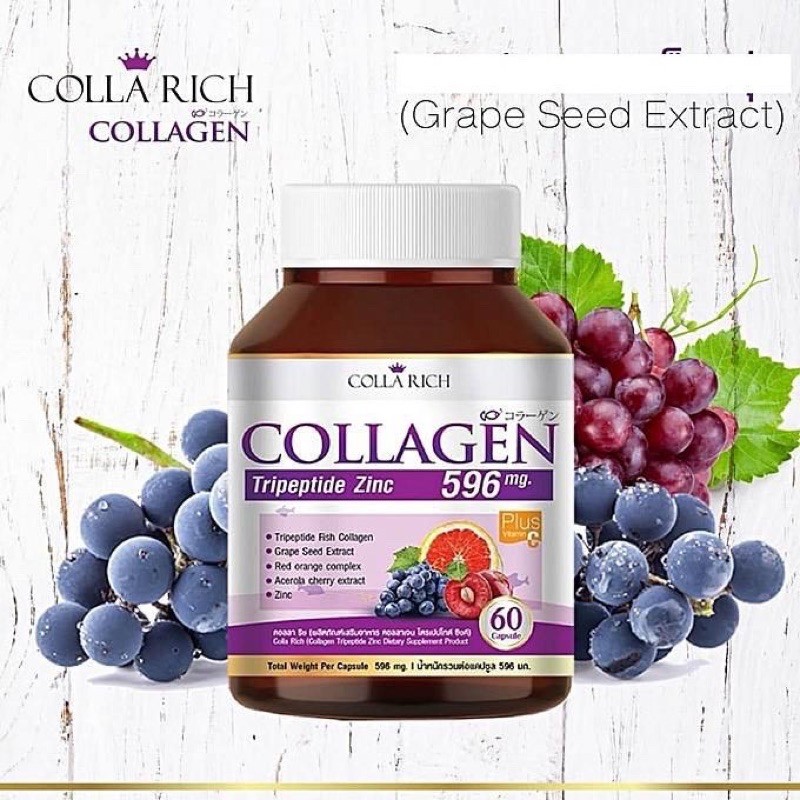 🍇 60 Viên Uống Collagen 596mg Thái Lan 🇹🇭 Giảm Mụn, Giảm Thâm, Trắng Da