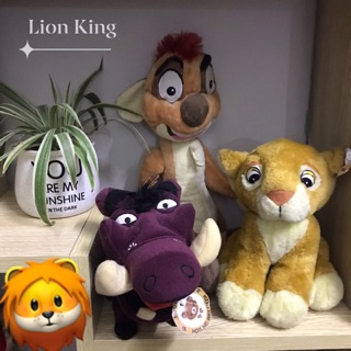 Lion king - vua sư tử
