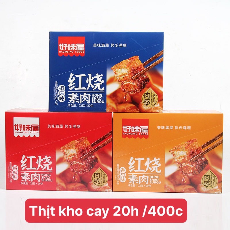 Thịt Ba Chỉ Kho Tàu Siêu Cay - Gói 22gr