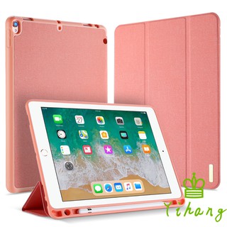 Bao da bảo vệ thời trang và cao cấp cho Ipad Pro 10.5 inch
