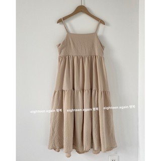 ĐẦM 2 DÂY SOPHIE 2 LỚP