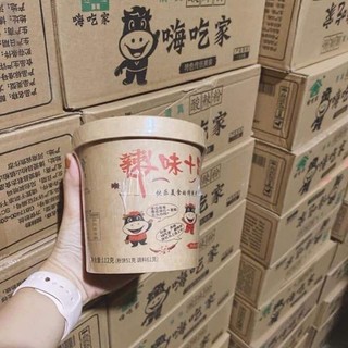 Miếng Trùng Khánh