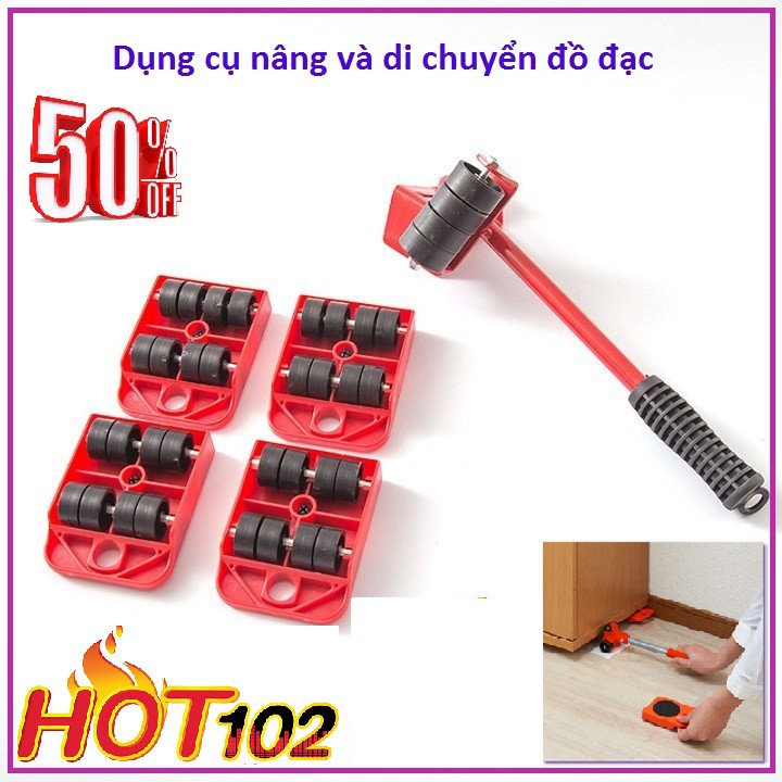 Dụng cụ hỗ trợ di chuyển đồ đạc thông minh | Dụng cụ nâng đồ đạc