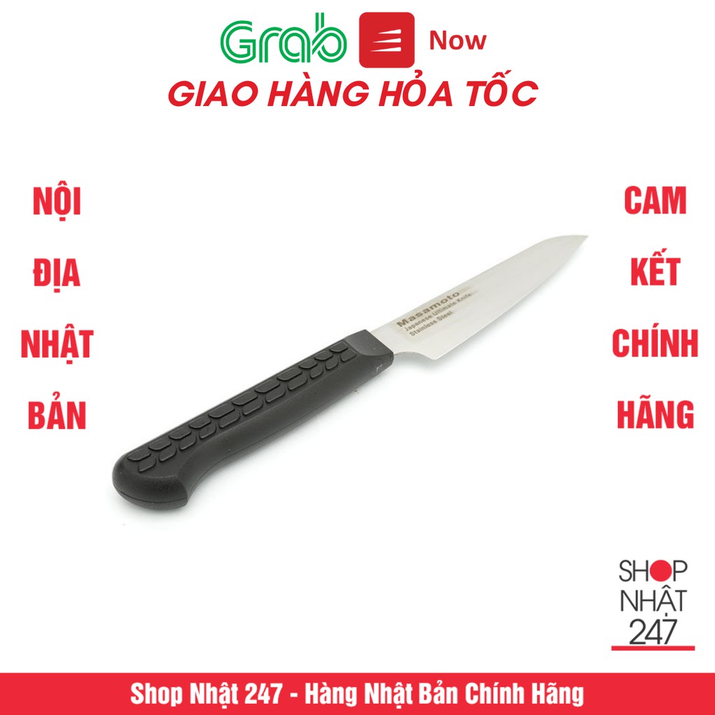 Dao gọt trái cây cao cấp siêu sắc Masamoto 10cm xuất Nhật