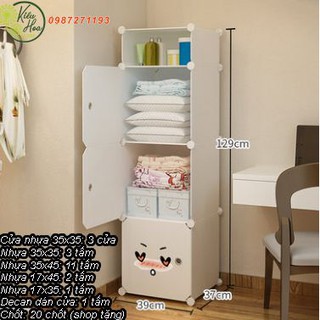 TỦ QUẦN ÁO NHỰA LẮP GHÉP ĐA NĂNG HÌNH MẶT DỄ THƯƠNG BÁN THEO TẤM (nhiều màu sắc lựa chọn) (Kiều Hoa Store)