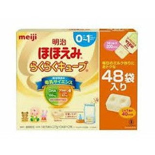 sữa meiji 0-1 dạng thanh (48 thanh)