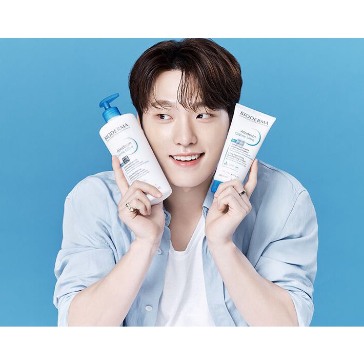 Kem dưỡng da BIODERMA Atoderm 200ml/ 500ml