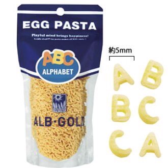 Nui Trứng Egg Pasta Nhật hình chữ ABC gói 90gr