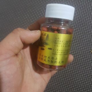 Mồi Câu Trắm , Chép dạng viên