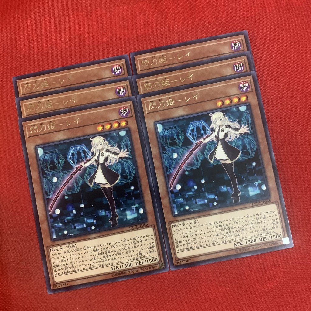 [EN-JP][Thẻ Bài Yugioh Chính Hãng] Sky Striker Ace - Raye