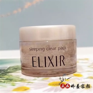 GIÀY BỆT VẢI