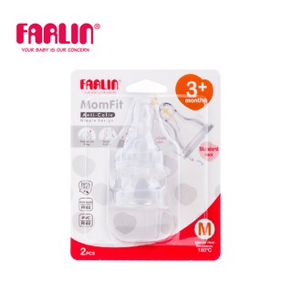 Núm Ty Cho Bình Sữa Cổ Hẹp Farlin AC-21011