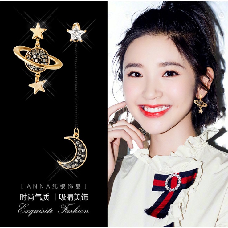 Khuyên Kẹp Vành Tai Họa Tiết Hành Tinh Mặt Trăng Ngôi Sao Không Xỏ Thời Trang Mới Sáng Tạo Cho Nữ