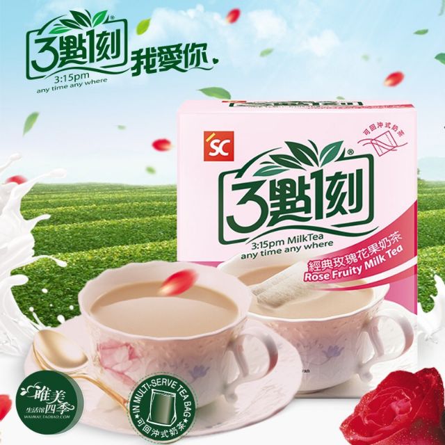 [Gói Lẻ - Đủ 6 Vị Tự Chọn] Trà Sữa 3:15PM Đài Loan | BigBuy360 - bigbuy360.vn