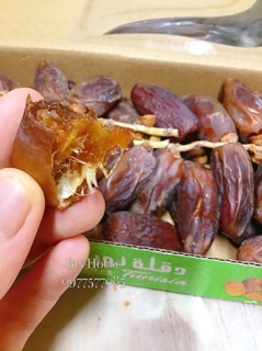 CHÀ LÀ NGUYÊN CÀNH 500g
