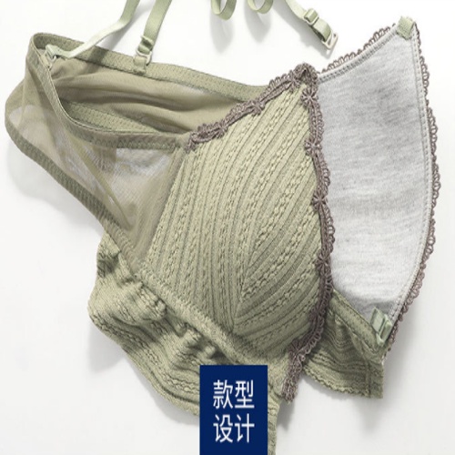 Áo Lót Nâng Ngực Mềm Mại Không Gọng Thoải Mái Cho Nữ