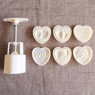 Khuôn cắt bánh trung thu hình trái tim