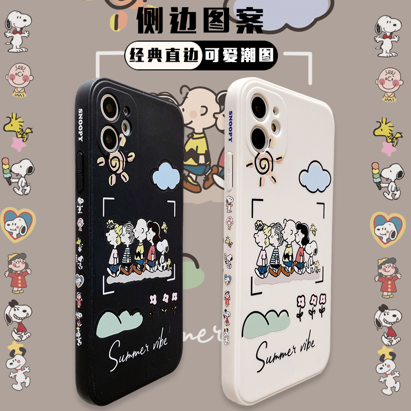 IPhone 12Pro Max 12 Pro 12 12Mini 11Pro Max 11Pro Xs Max Xr Xs X 7Plus 8 6 6s 7 8 Se 2020 Case Square Luxury Snoopy Silicone Lens Anti-shock Protection Phone Case