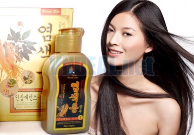 Bộ 2 chai dầu gội đen tóc Beauty Star Hàn Quốc
