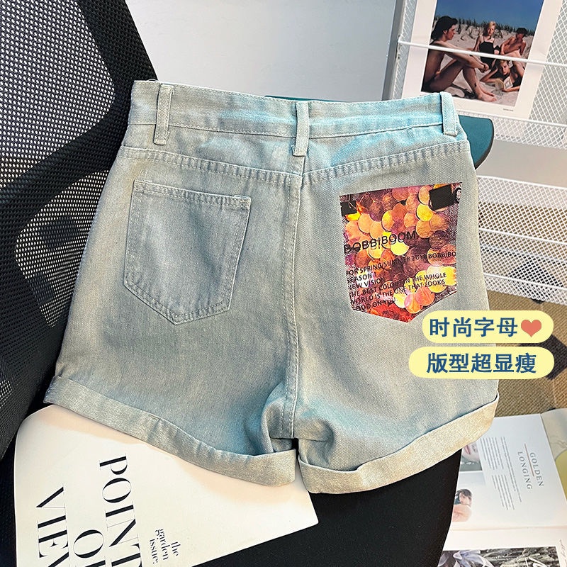 Quần Short denim Dáng Chữ A Ống Rộng Lưng Cao Mẫu Mới Thời Trang Mùa Hè Cho Nữ