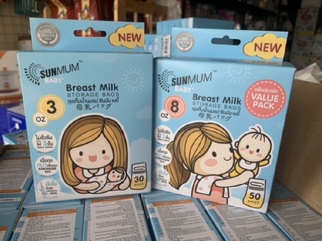 ( HN) SỈ 12 HỘP SUNMUM 50 TÚI/30 TÚI ( CHÍNH HÃNG) | BigBuy360 - bigbuy360.vn
