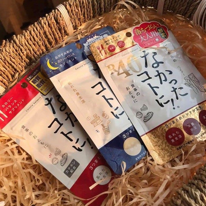 Túi Viên Uống Giảm Cân Enzyme Giảm Hấp Thụ Calories Nội Địa Nhật Bản - BAO AUTH