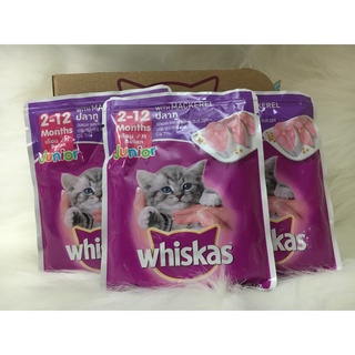 Pate Whiskas mèo con túi 80g