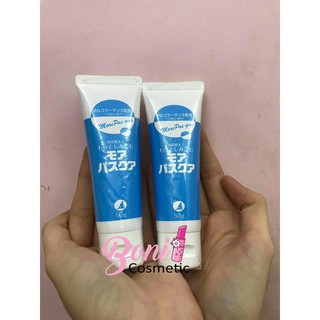 Gel Dưỡng Phục Hồi Liền Sẹo Mụn PG Collagen Proteoglycan 50g